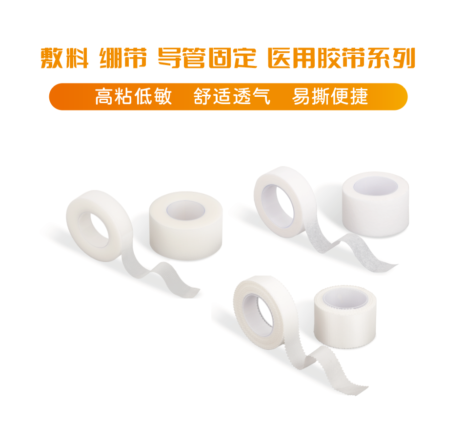 微信图片_20230719135010.png